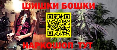 соль ск Краснознаменск