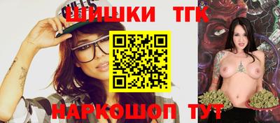 трава Краснокаменск