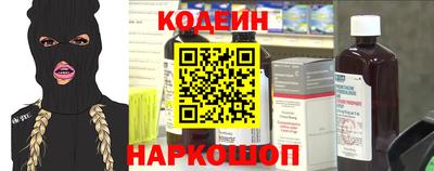 молекула духа Краснодар